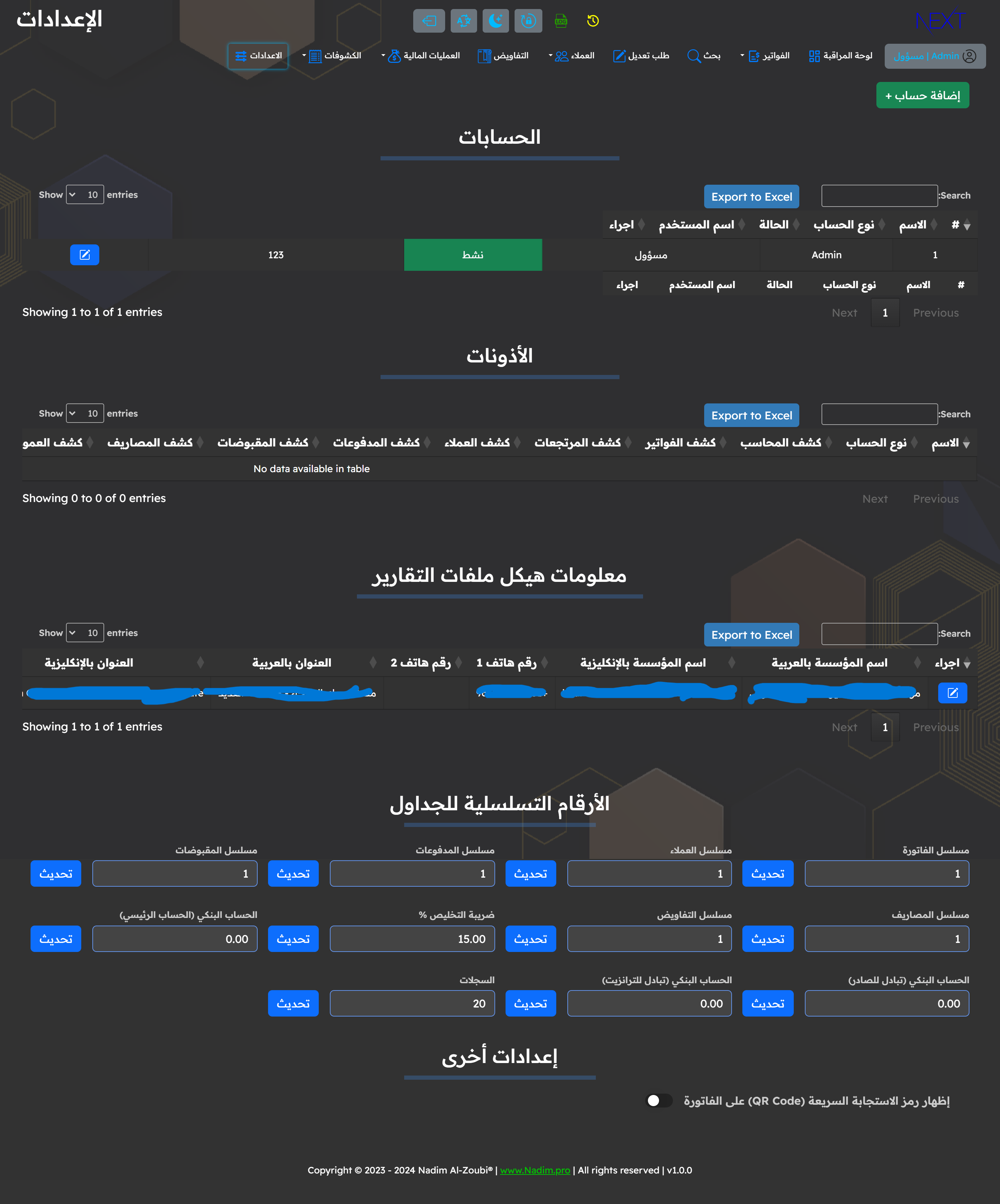 Nadim Alzoubi Web Developer