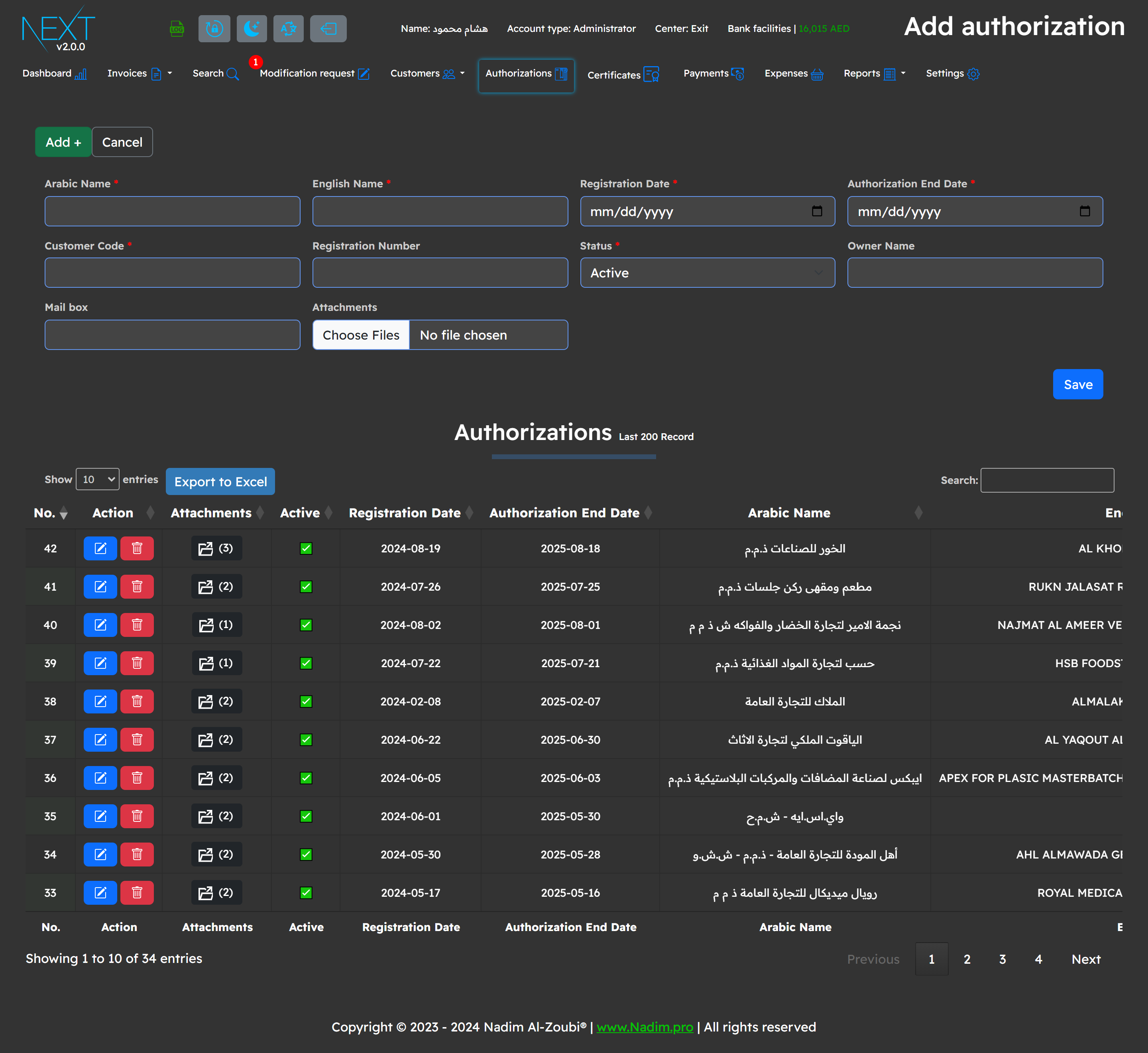 marinevalley.nadim.pro_authorizations.php2024063412.png