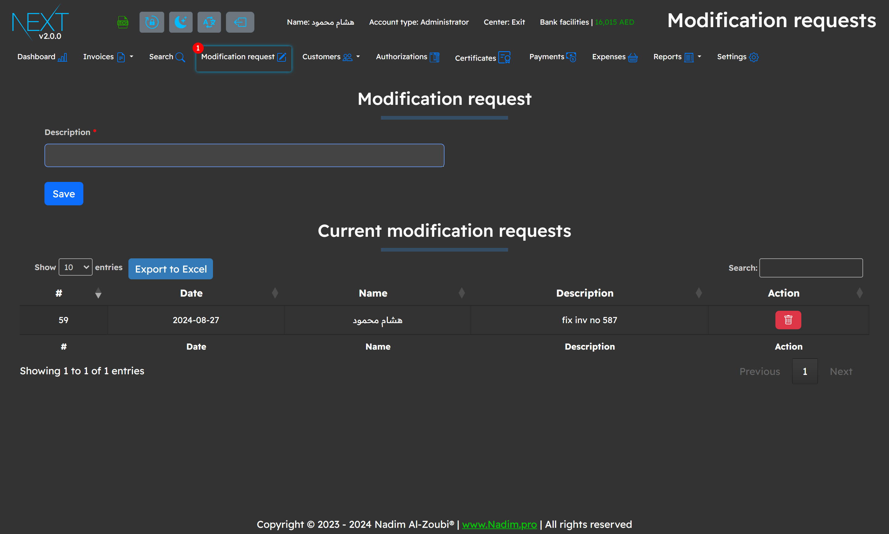 marinevalley.nadim.pro_modification-request.php_lang=en2024063350.png