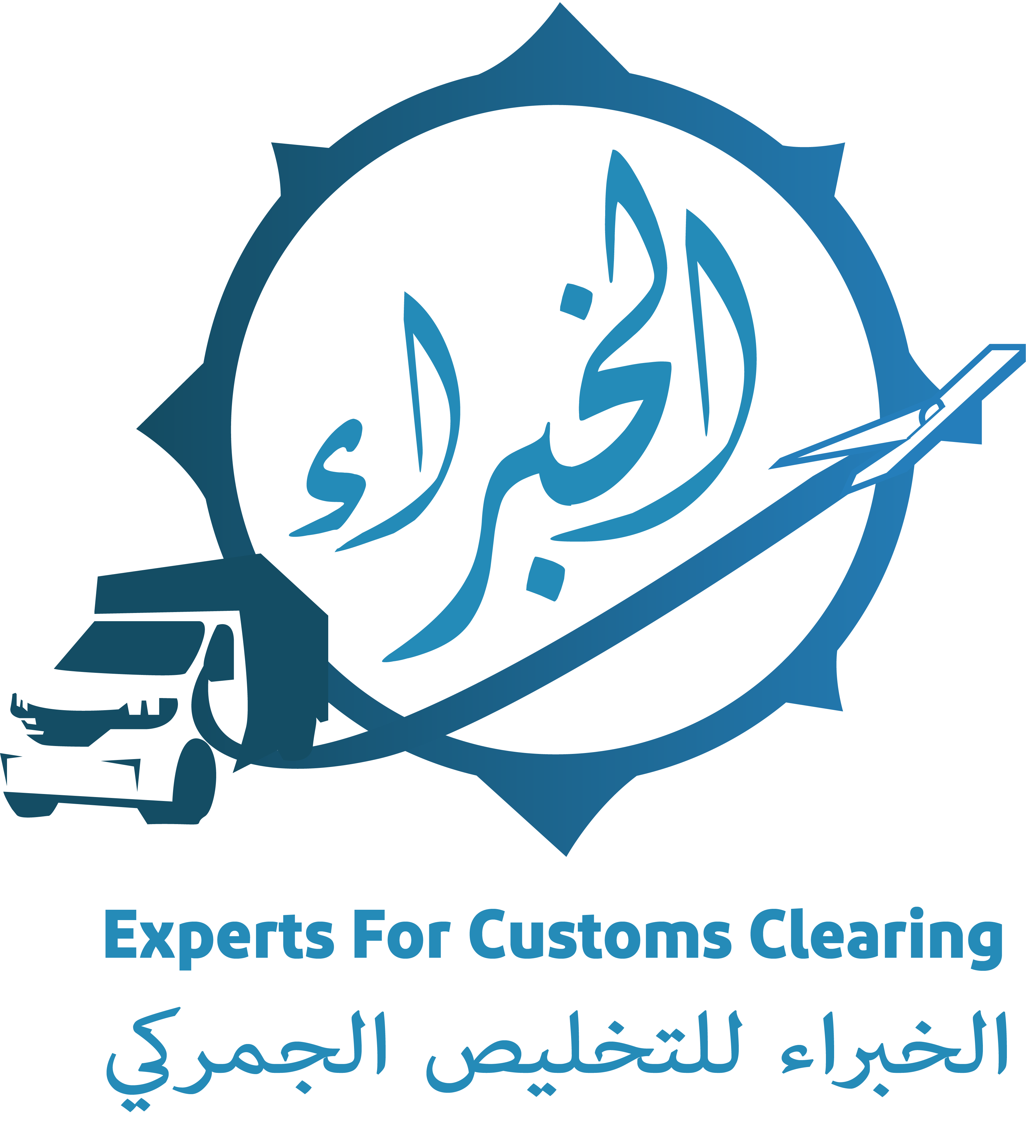 client logo